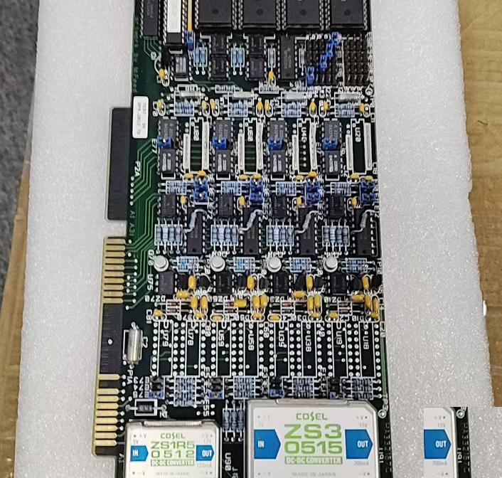 KONGBERG NA-1030 1