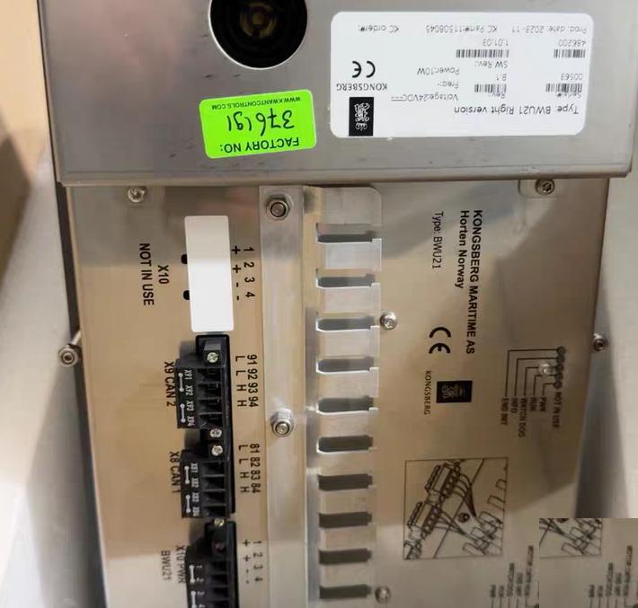 KONGSBERGBWU21 BWU21 Right version 24VDC 10W