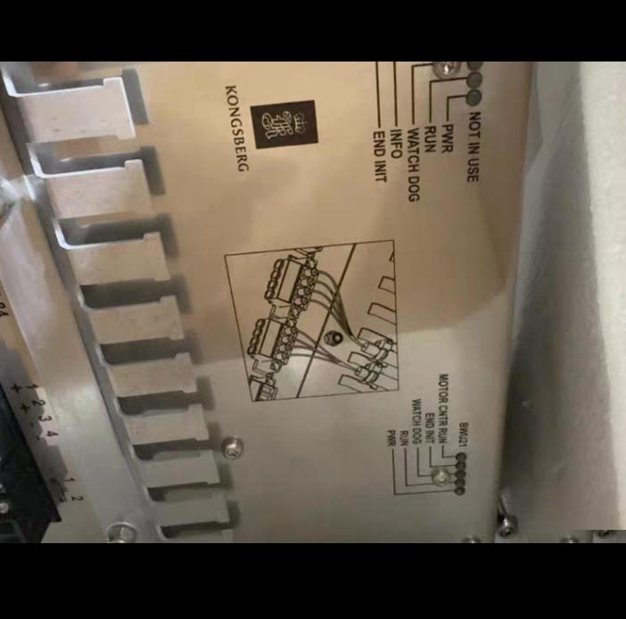 KONGSBERGBWU21 BWU21 Right version 24VDC 10W