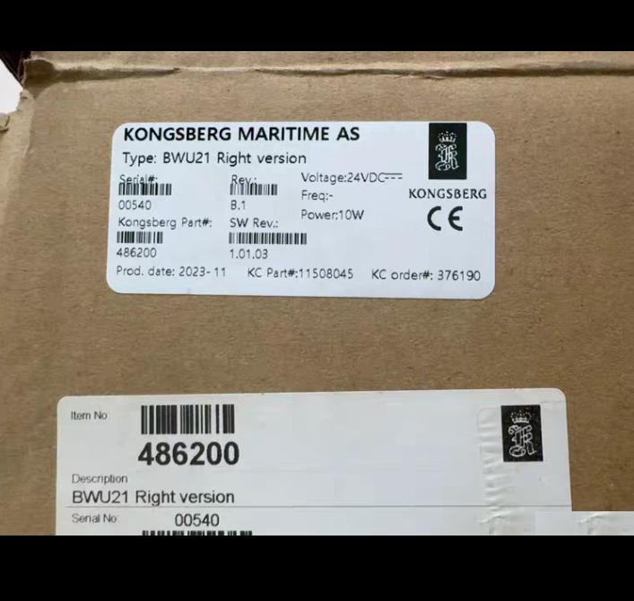 KONGSBERGBWU21 BWU21 Right version 24VDC 10W