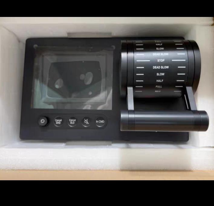 KONGSBERGBWU21 BWU21 Right version 24VDC 10W