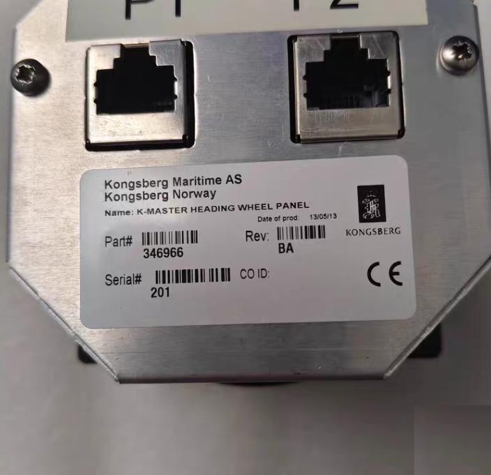 KONGSBERG 346966