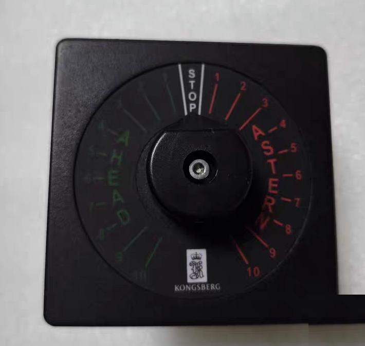KONGSBERG 394159 393267