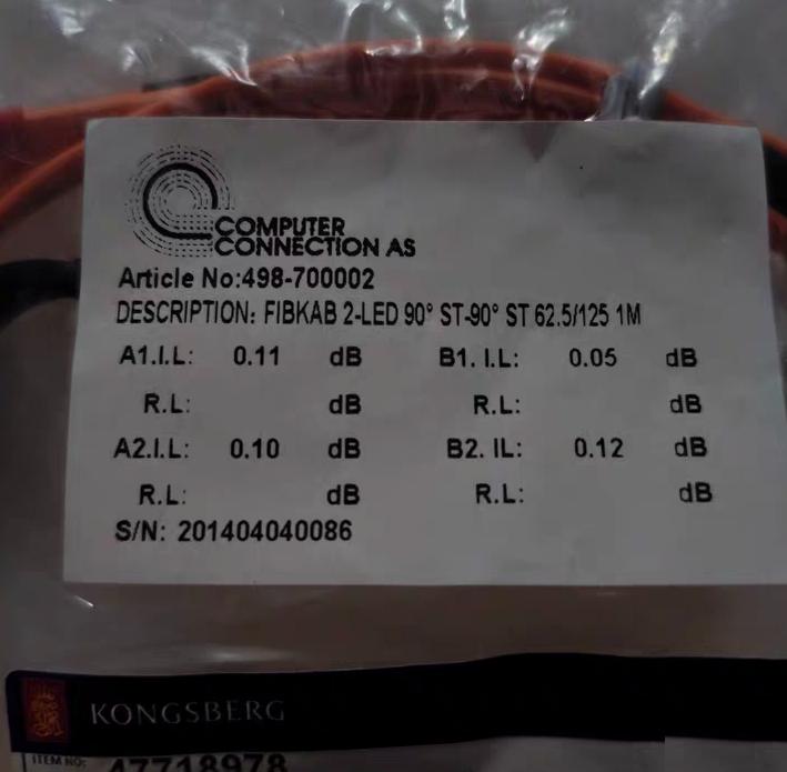 KONGSBERG 47718978 ST ST 62 5 125 Dual 1
