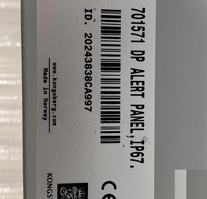 KONGSBERG 701571 DP IP67