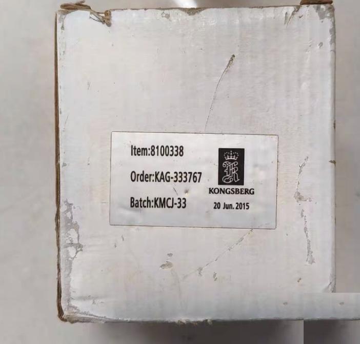 KONGSBERG 8100338 IP65 ENGINEERS SAFETY RESET