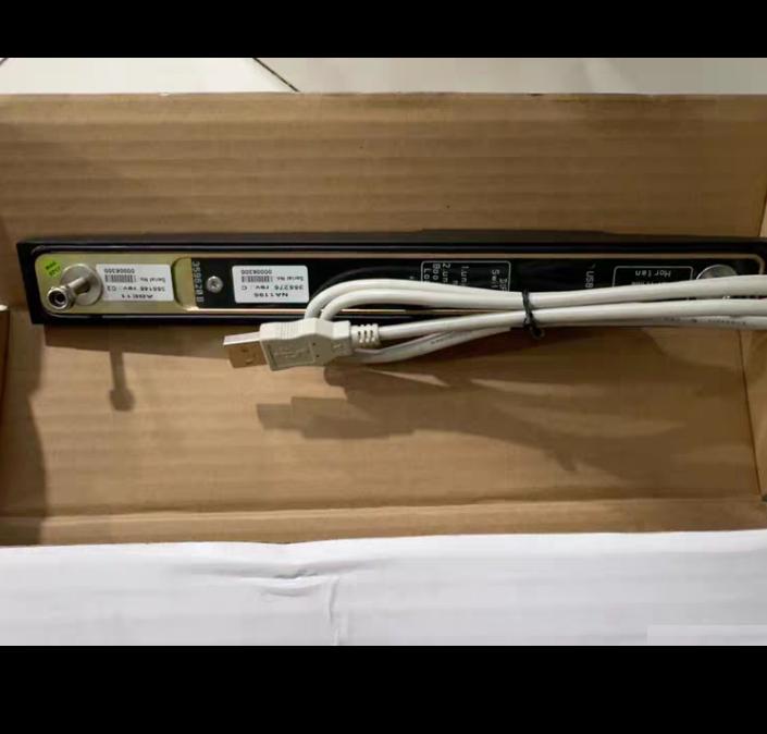 KONGSBERG ABE11 NA1195 USB
