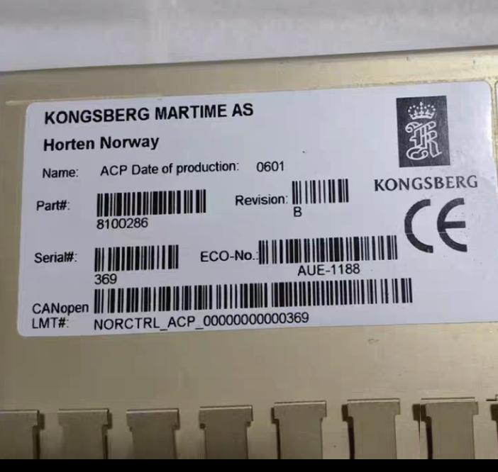 KONGSBERG ACP 8100286 369 LCD