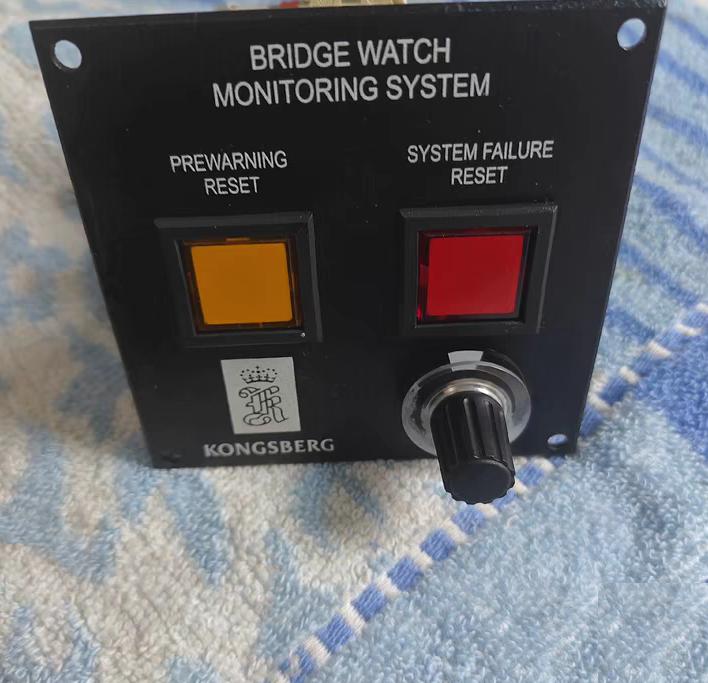 KONGSBERG BRIDGE WATCH MONITORING SYSTEM