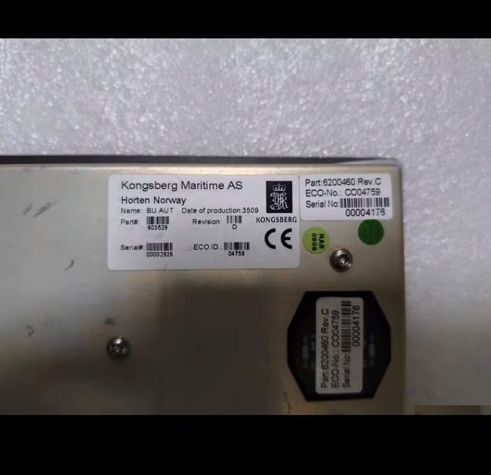KONGSBERG BU AUT 603529