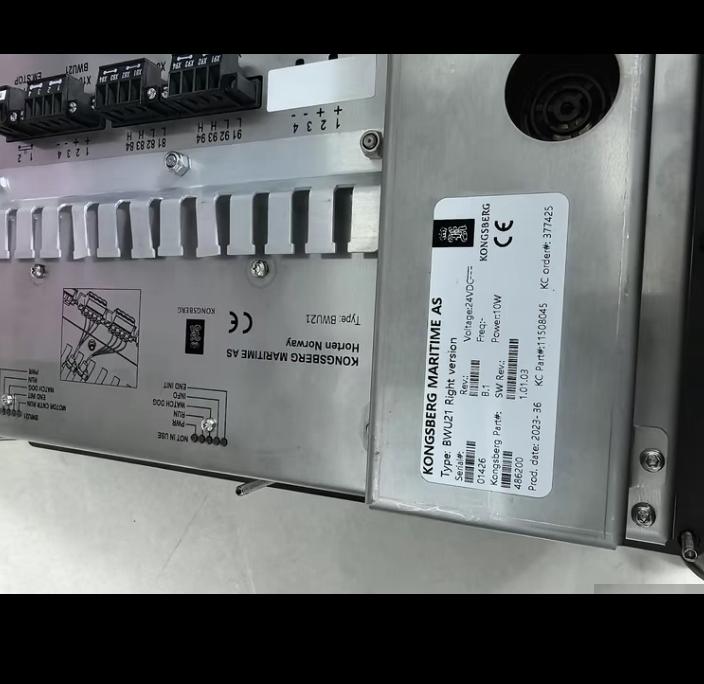 KONGSBERG BWU21 Right version BWU21 24VDC 10W