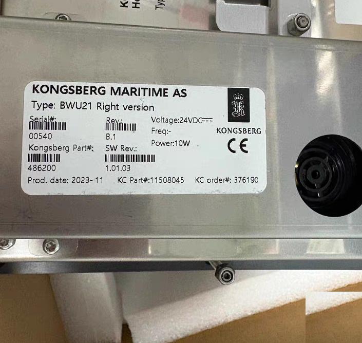 KONGSBERG BWU21 Right version BWU21