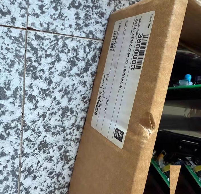 KONGSBERG CCI Power supplies LCC Model VT25-373-99 X9 9