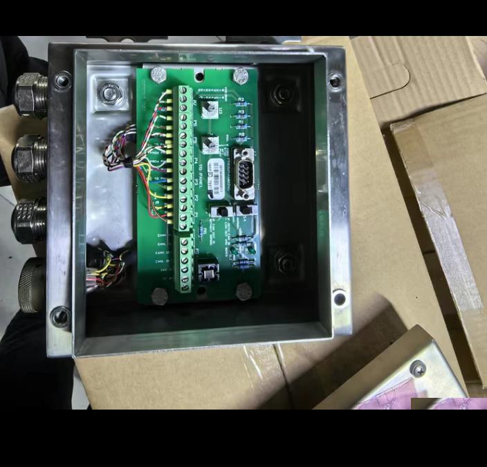 KONGSBERG C WING JUNCTION BOX 603206 CAN