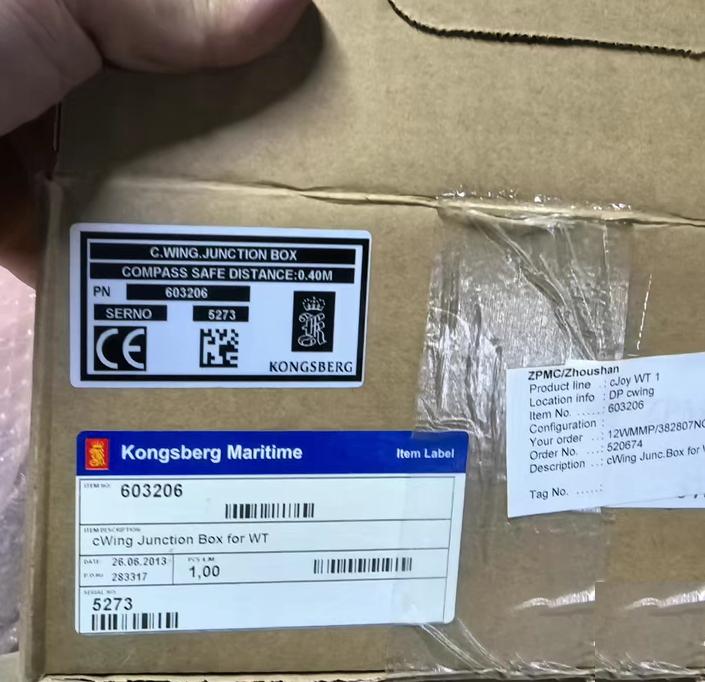 KONGSBERG C WING JUNCTION BOX 603206 CAN