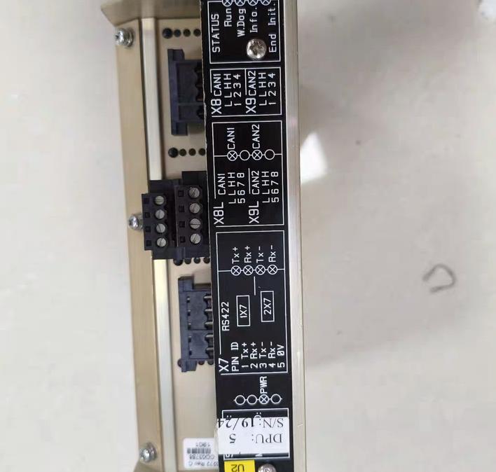 KONGSBERG DGU 8100272 RS422 CAN