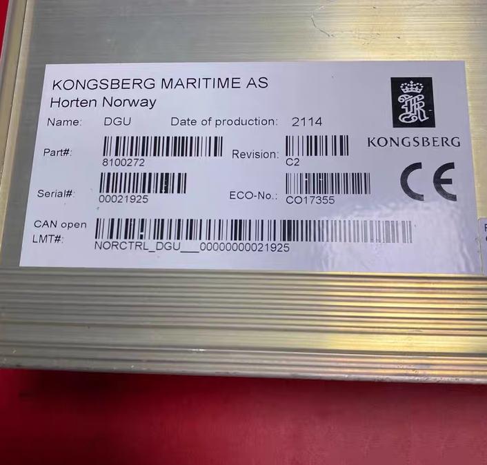 KONGSBERG DGU 8100272