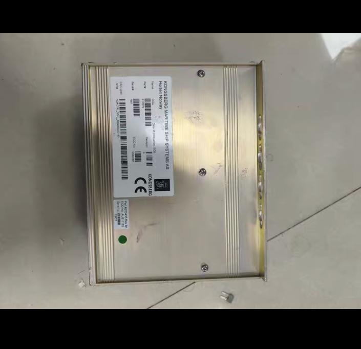 KONGSBERG DGU 8100272 RS422 CAN