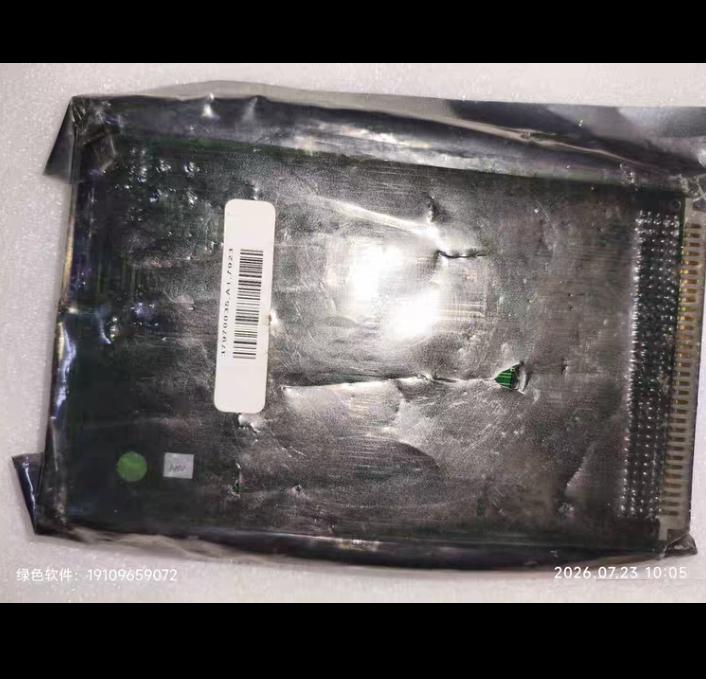KONGSBERG DI400 32CH 37970035 32 Simrad PLC