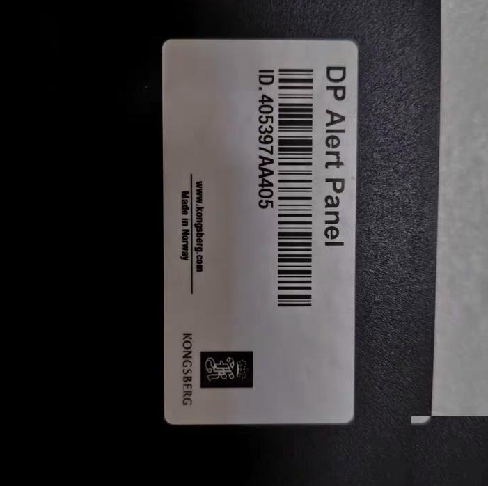 KONGSBERG DP Alert Panel ID 405397 AA405 Lamp test Normal Advisory De-graded Emergency
