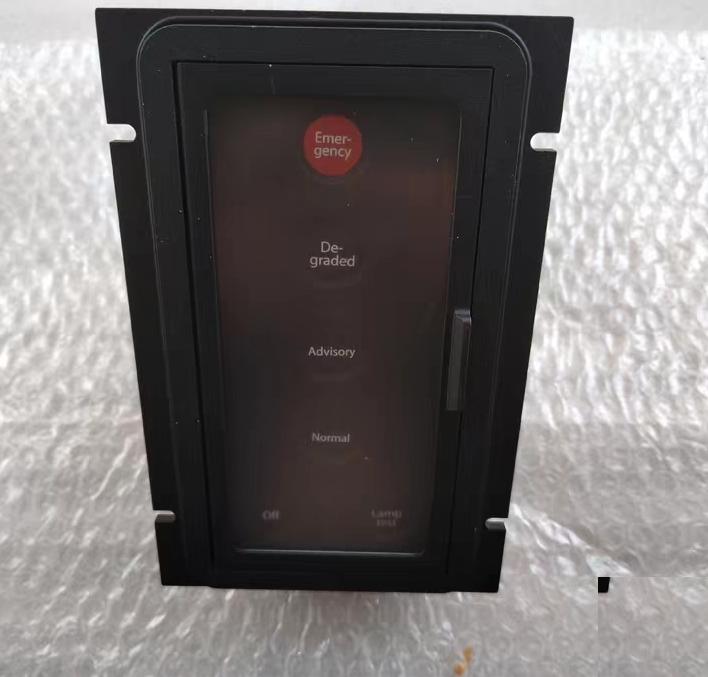 KONGSBERG DP Alert Panel DROP in