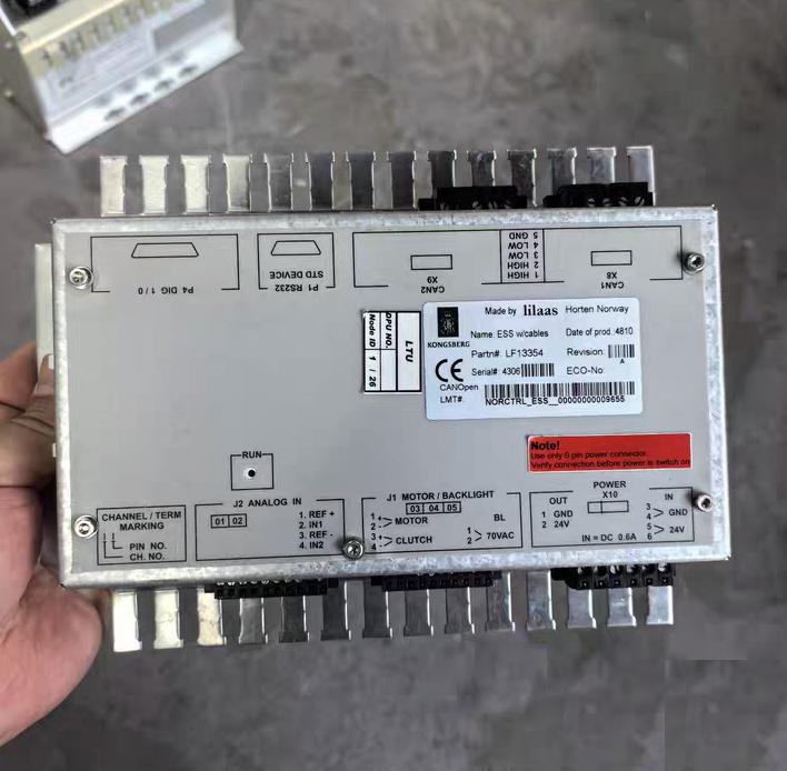 KONGSBERG ESS LF13354 CANOpen RS232