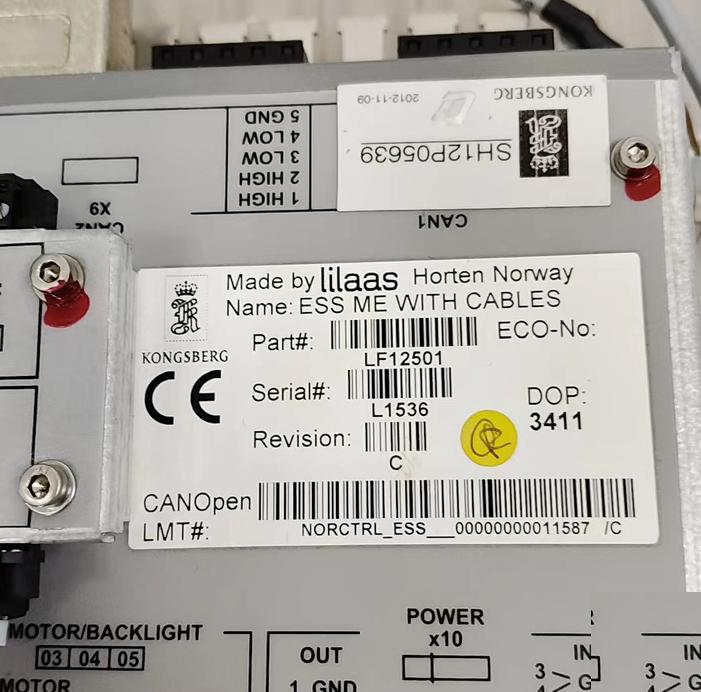 KONGSBERG ESS ME LF12501