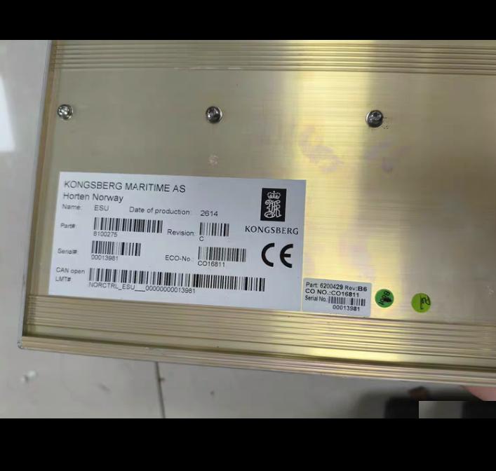 KONGSBERG ESU 8100275 CANopen