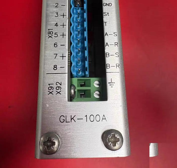 KONGSBERG GLK-100A