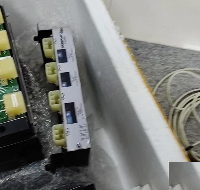 KONGSBERG IPP 144-40 G OPU C20