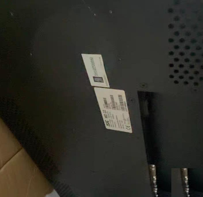KONGSBERG ISIC MD22 05222-001 LCD 100-240VAC 35W