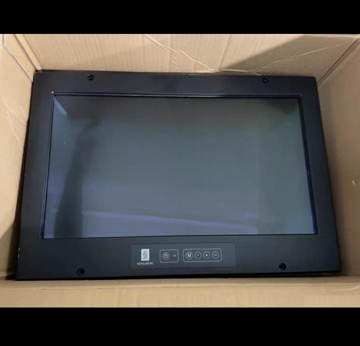 KONGSBERG ISIC MD22 05222-001 LCD 100-240VAC 35W
