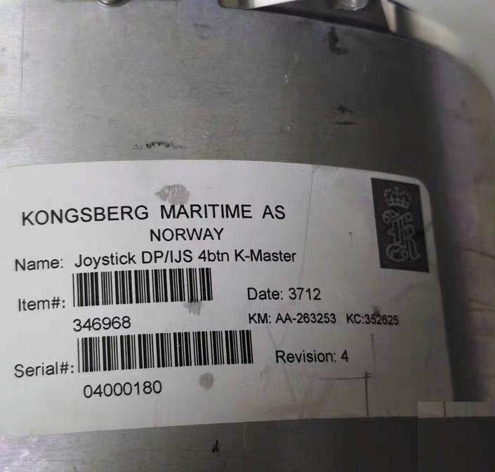 KONGSBERG Joystick DP IJS 4btn K-Master 346968
