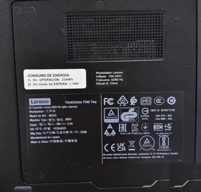 KONGSBERG K-Chief MC340 i3 LAN 477549 Intel Core i3 6 USB HDMI