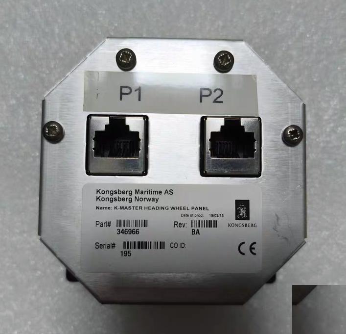 KONGSBERG K-MASTER 346966