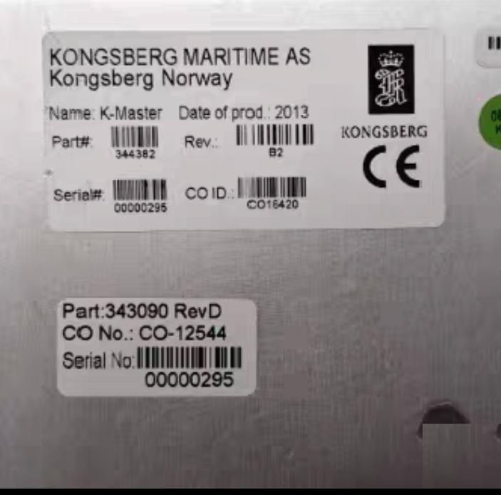 KONGSBERG K-Master 344382 CE 2013 0000295