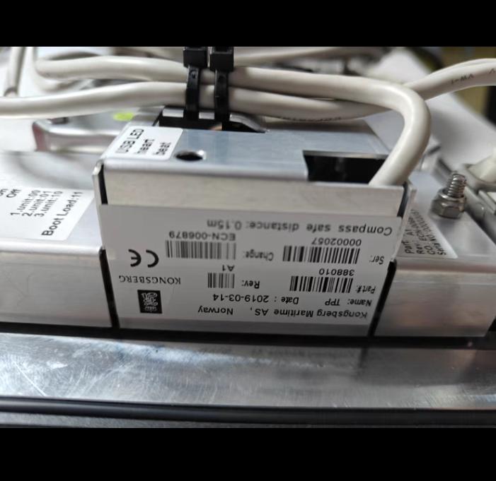 KONGSBERG KMX Touchpad Large 357958 REV AAKongsberg Maritime AS NorwayTPP 388010 REV A1