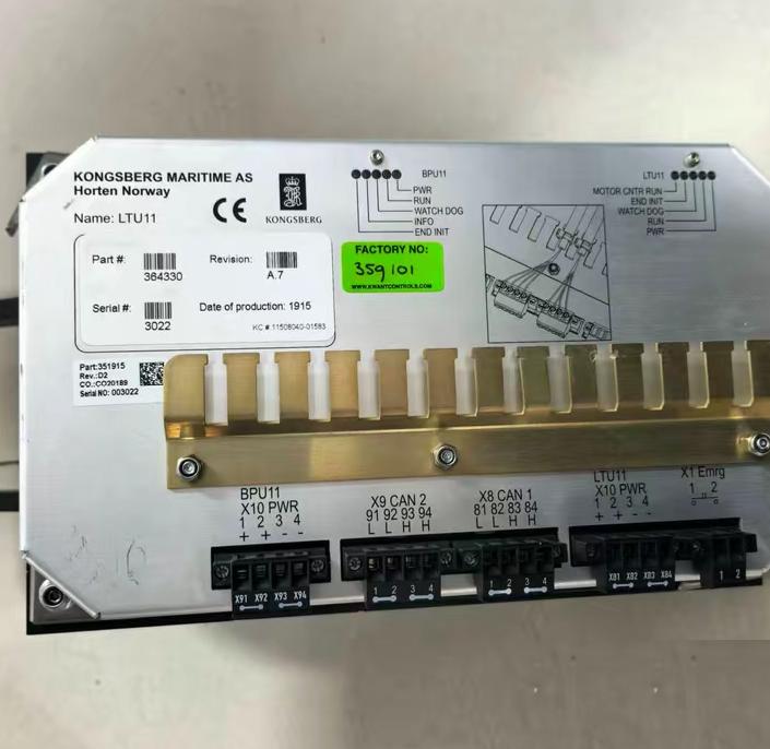 KONGSBERG LTU11 364330