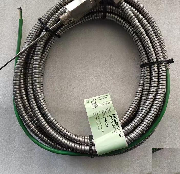 KONGSBERG MB500S175K