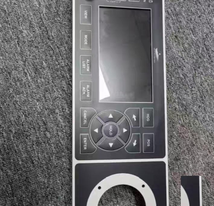 KONGSBERG MCP4000-2 LCD