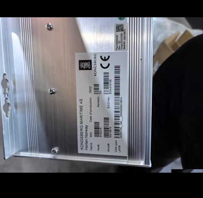 KONGSBERG MEI 8100276 Horten CE