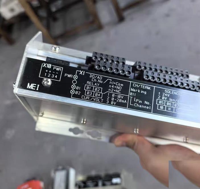 KONGSBERG MEI 8100276 Horten CE
