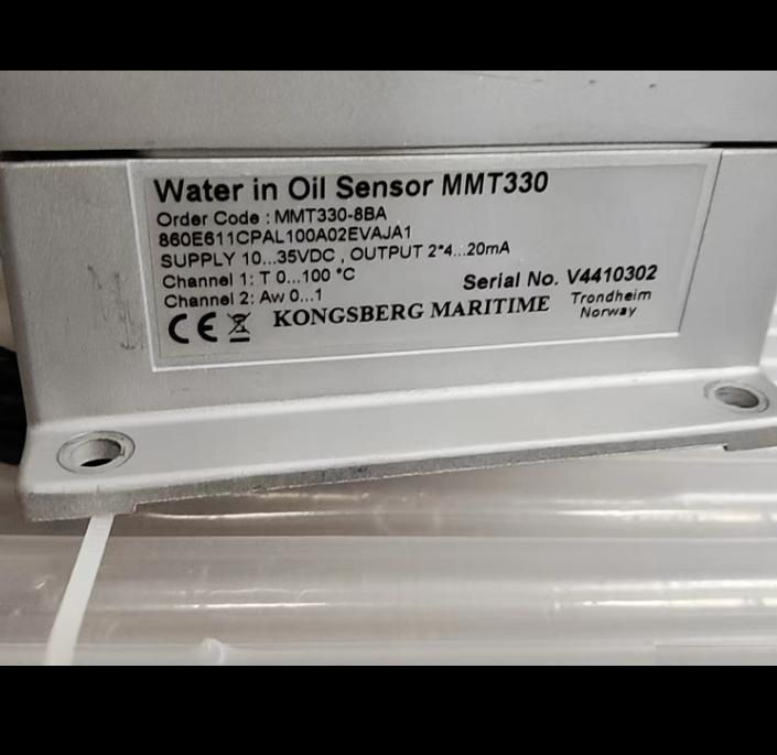 KONGSBERG MMT330-8BA