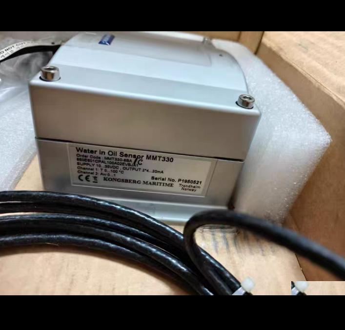 KONGSBERG MMT330-8BA 10-38VDC 4-20mA 0-100
