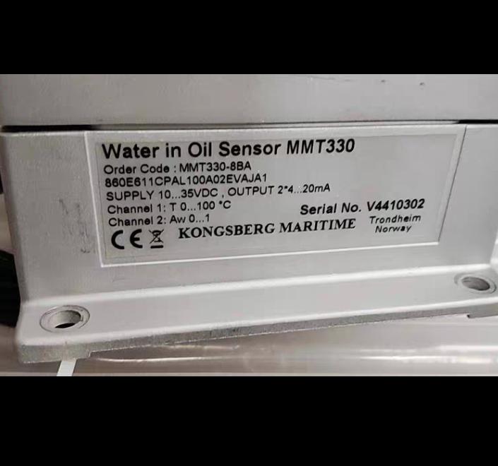 KONGSBERG MMT330-8BA MMT330-8BA