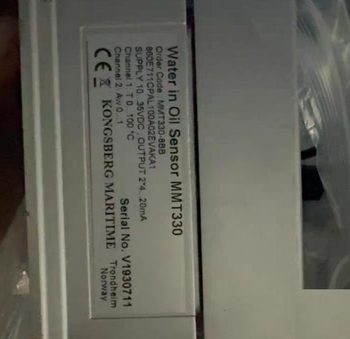 KONGSBERG MMT330-8BB S MMT330-8BBMMT330-8BB SMMT330-8BA C LCD
