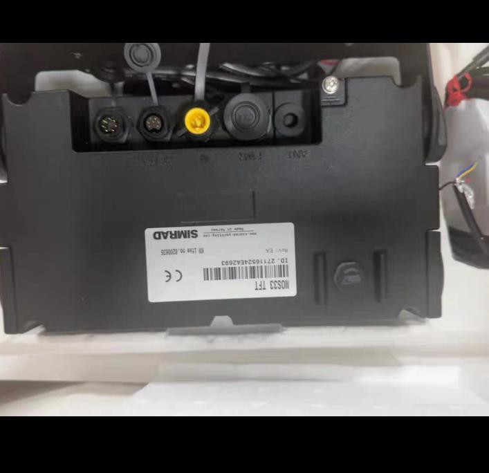 KONGSBERG MOS33 8200635 SIMRAD