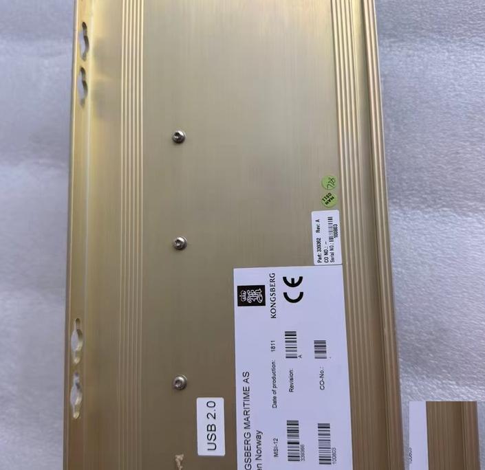 KONGSBERG MSI-12 8100222 USB 2 0 NMEA