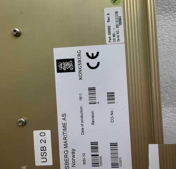 KONGSBERG MSI-12 8100222 USB 2 0 NMEA