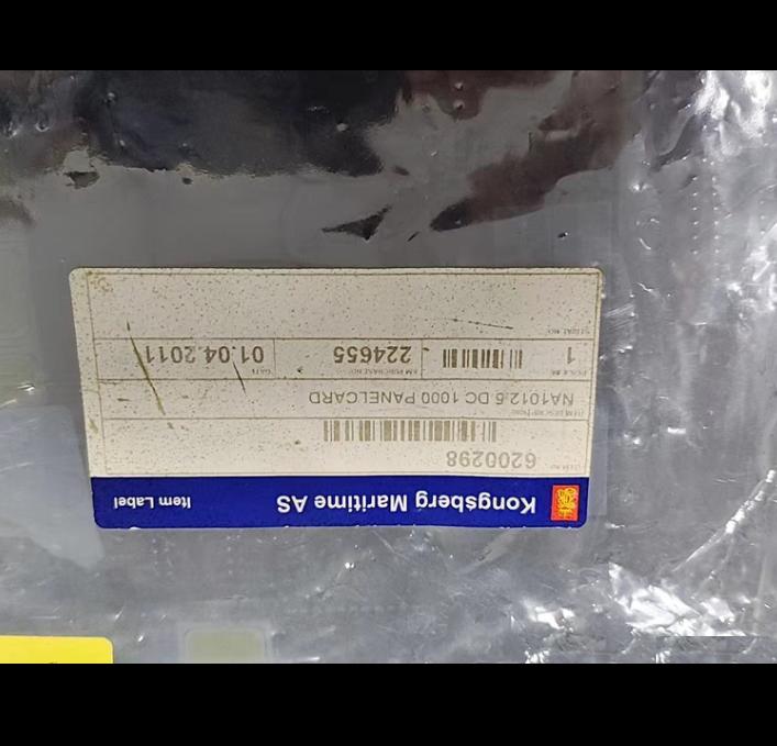 KONGSBERG NA1012 5 DC 1000 PANELCARD